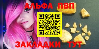 MDMA Гатчина
