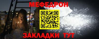MDMA Гатчина