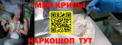 марки nbome Гай
