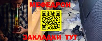 марки nbome Гай