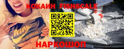 MDMA Гатчина