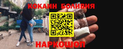 2c-b Азнакаево