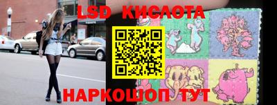 MDMA Гатчина