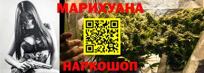 марки nbome Гай