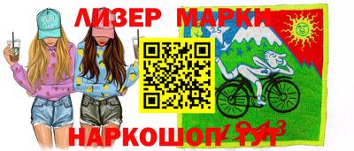 MDMA Гатчина