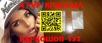 MDMA Гатчина
