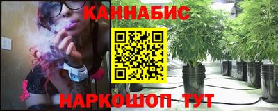 MDMA Гатчина