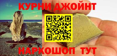 2c-b Азнакаево