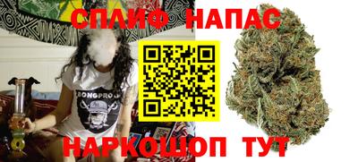 марки nbome Гай