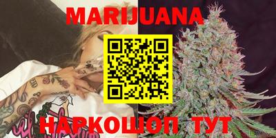 2c-b Азнакаево