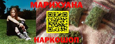 прущий лед Гусь-Хрустальный