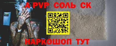 MDMA Гатчина