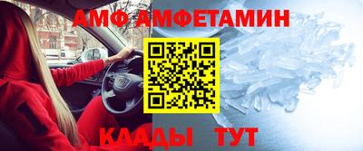 MDMA Гатчина