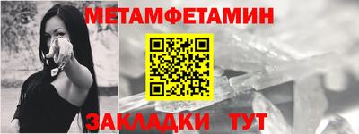 MDMA Гатчина