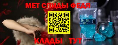 MDMA Гатчина