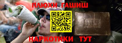 крисы Абакан