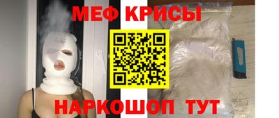 MDMA Гатчина