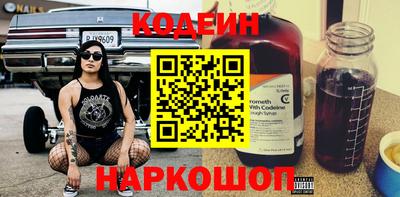 мефедрон мука Ростов Великий