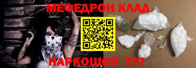 MDMA Гатчина