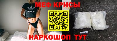 марки nbome Гай