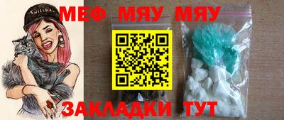 марки nbome Гай