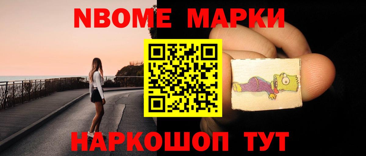 Ногинск  Лсд 25 экстази ecstasy  Вход с VPN  ЛСД экстази  ЛСД экстази кислота 